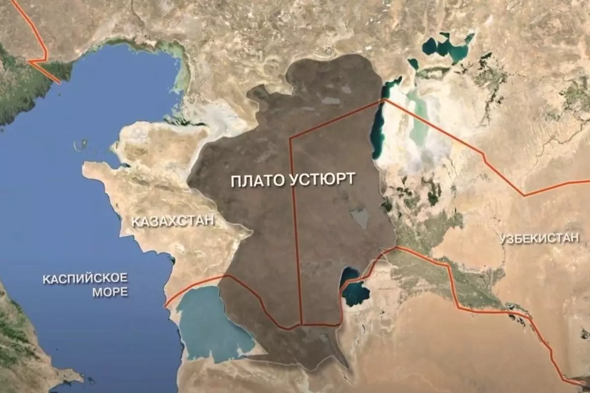  Пока BP готовится к работе в Казахстане, в Узбекистане британцы уже получили 40% в проекте на Устюрте