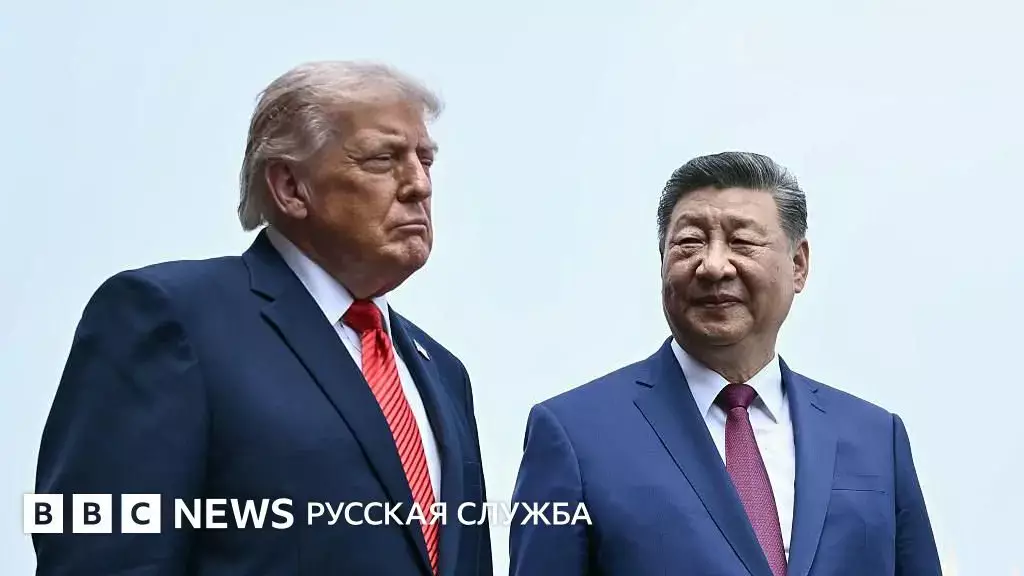 «Қақтығыс болуы мүмкін»: Си Цзиньпин Тайваньға қатысты Трампқа ескерту жасады