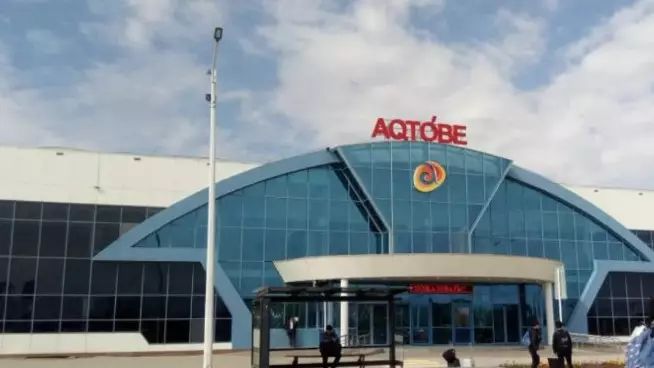 Турецкий бизнес модернизирует аэропорты Казахстана