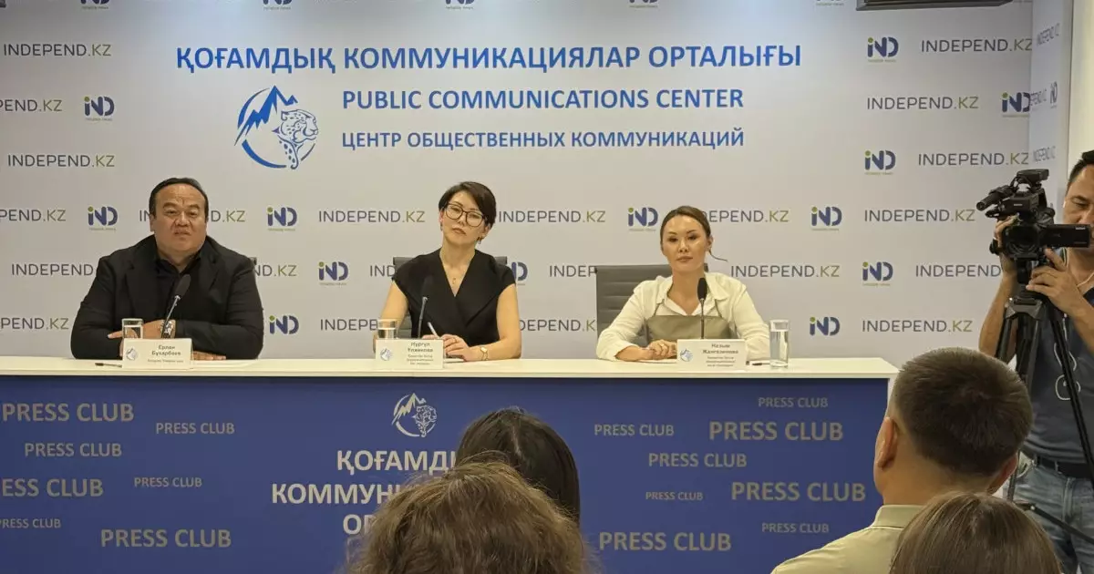  «Ерекше» фильмінен түскен 165 млн теңге мүмкіндігі шектеулі балалардың қорына аударылды 