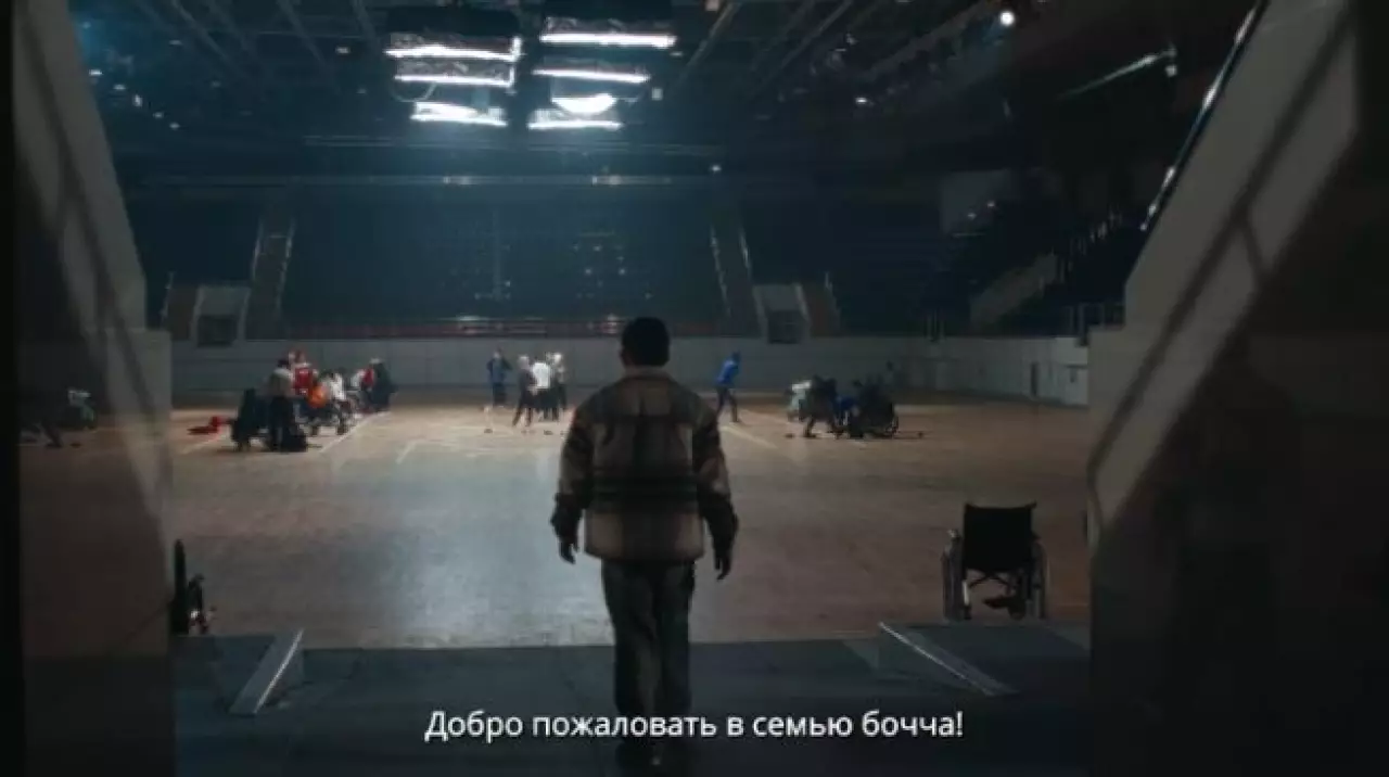 Прокаттан түскен табыс игі іске жұмсалады