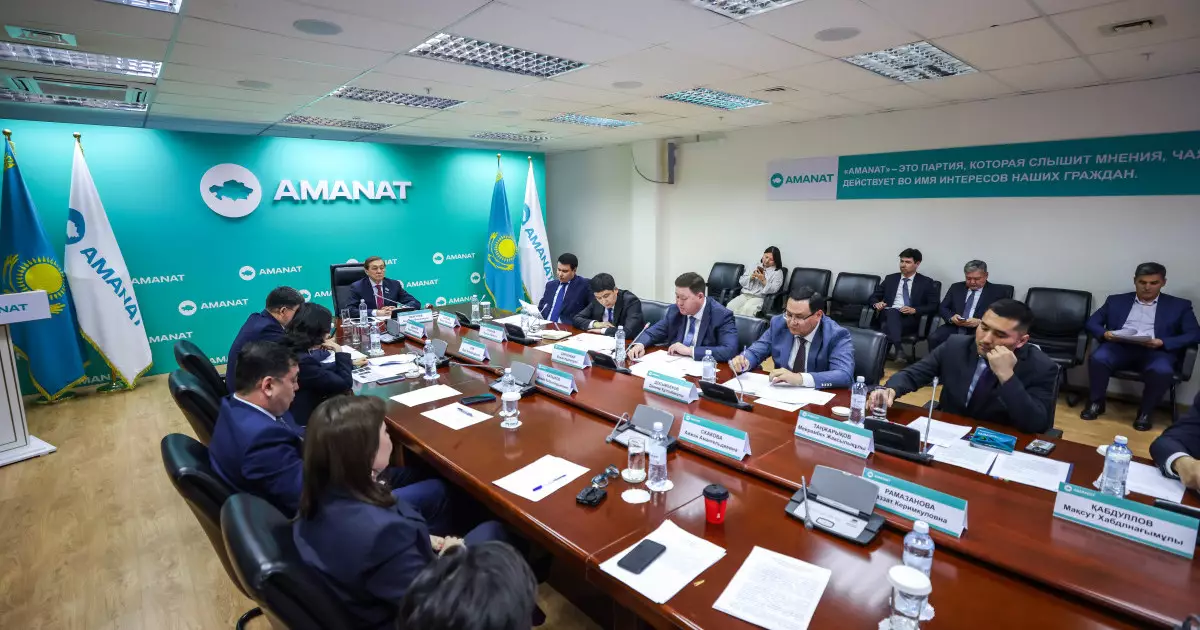  «AMANAT»: Сарапшылар қалдықтарды қайта өңдеу мәселесін талқылады 