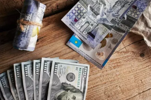 Қазақстандықтардың 250 млрд теңге қарызы кешіріледі
