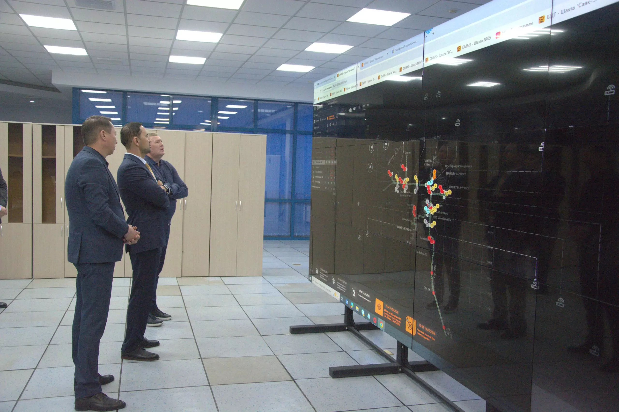 «Қазақмыс» өндірістегі цифрлық бақылауды күшейтеді