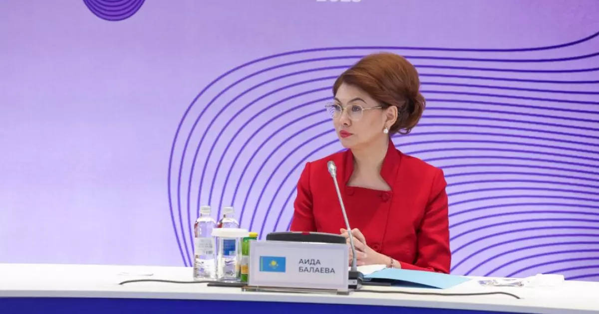   Шаңырағы биік, босағасы берік елдің болашағы да нық болады – Аида Балаева   