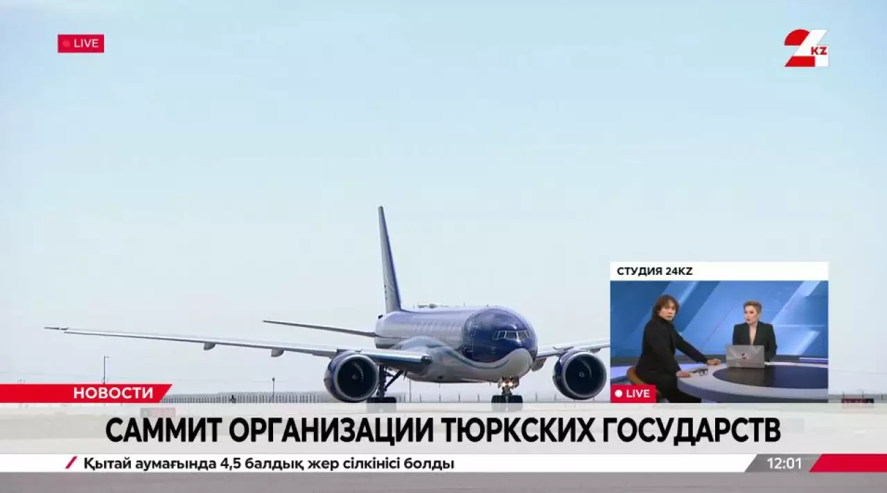 Саммит ОТГ в Туркестане: Азербайджан в числе ключевых участников