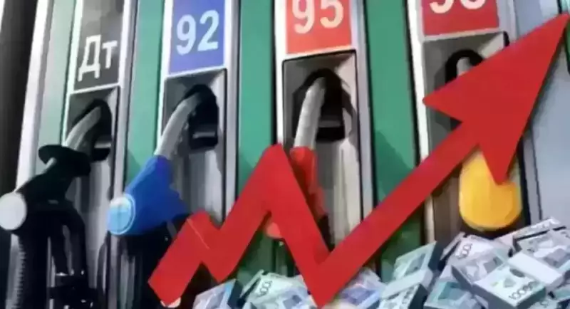 Дорогой бензин вместо транспортного налога – стала известна позиция госорганов