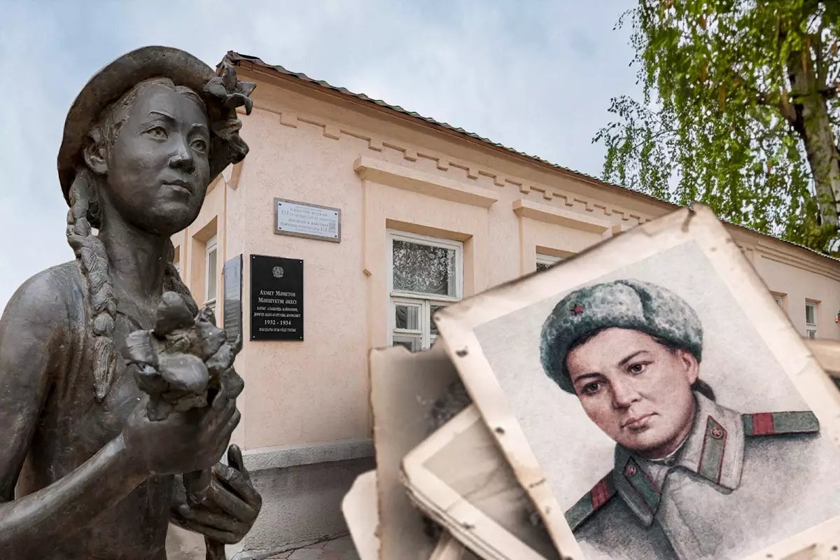 Дом, в котором жила Маншук