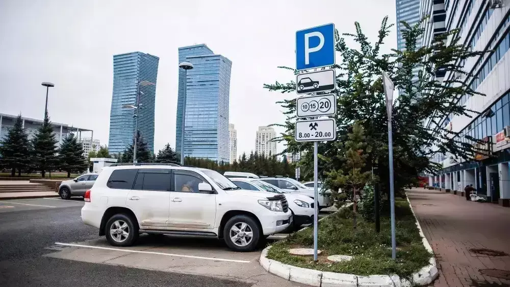 Астанадағы ақылы тұрақтар қала меншігіне өтеді: не өзгереді?