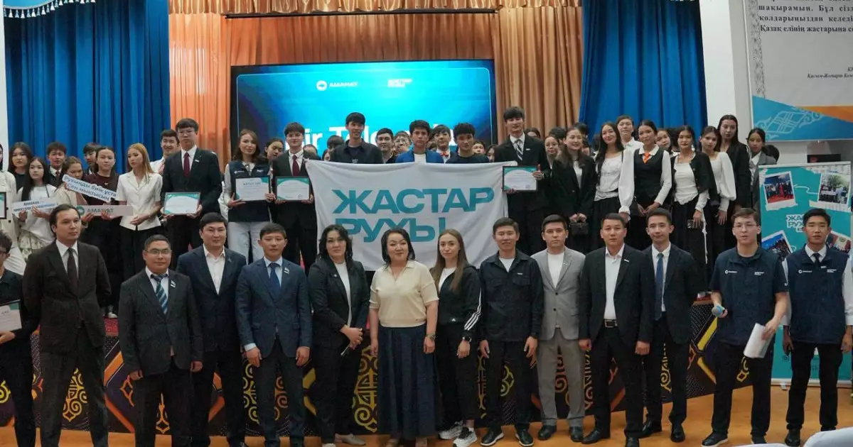  Алматы облысында жастар «Bir Tolqynda» диалог алаңында бас қосты 