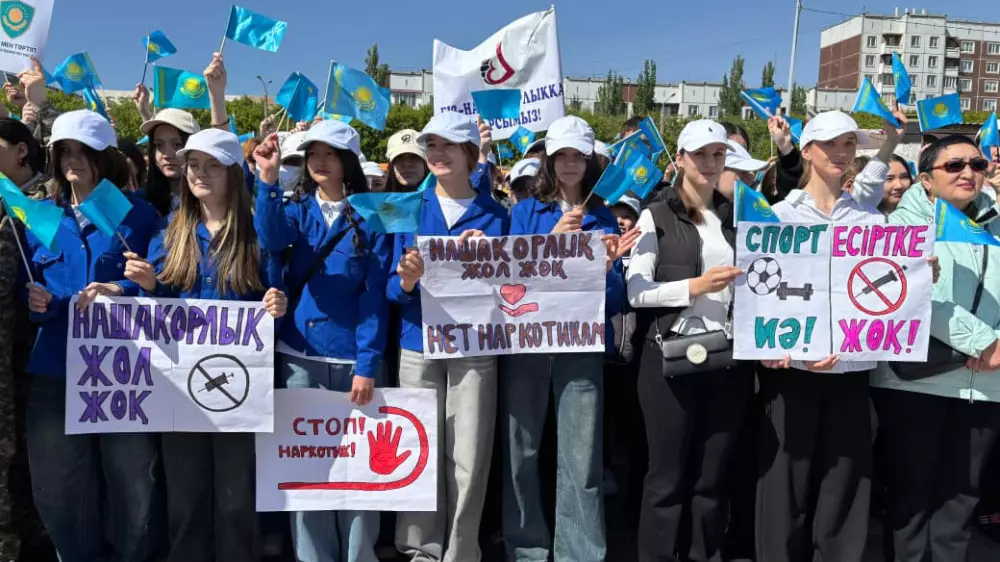 Более 5 тысяч участников собрал молодежный фестиваль в Экибастузе