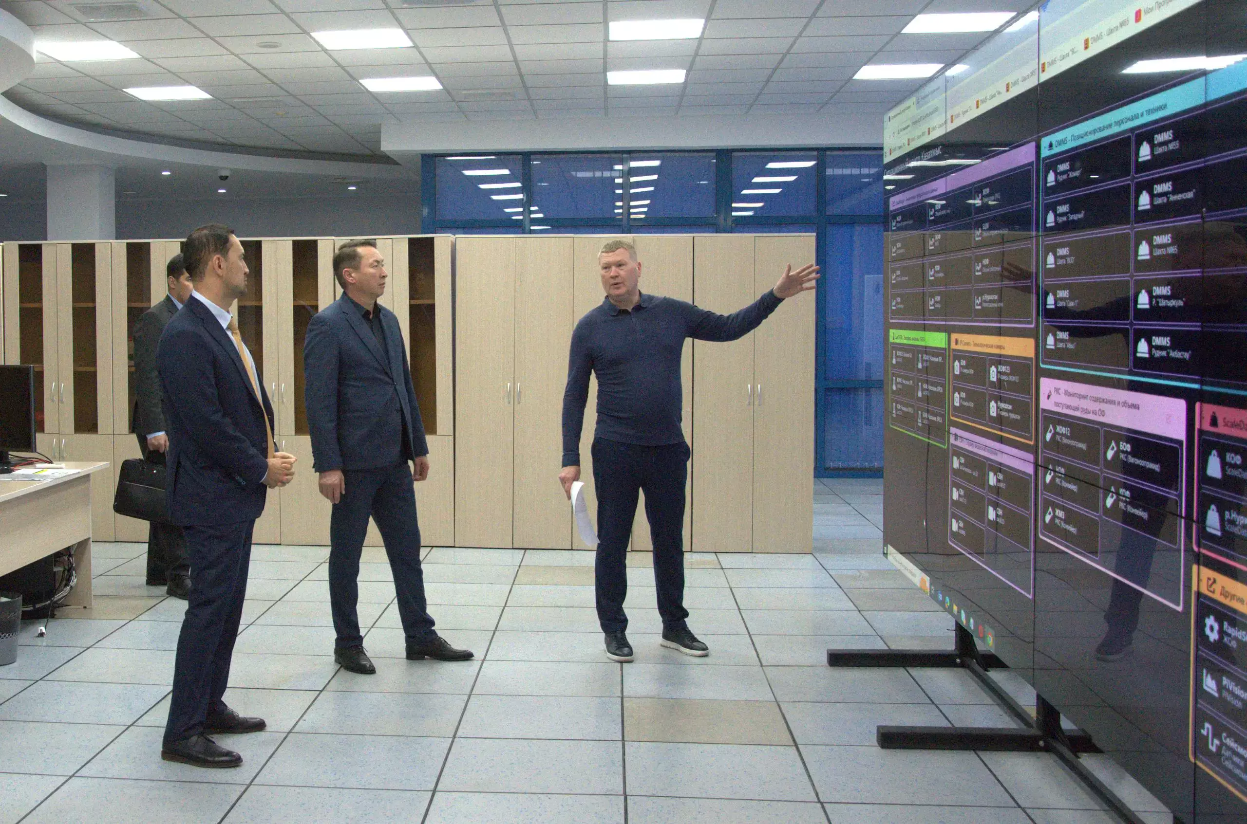 Өндірістегі цифрлық трансформация: «Қазақмыс» жаңа жүйелерді таныстырды