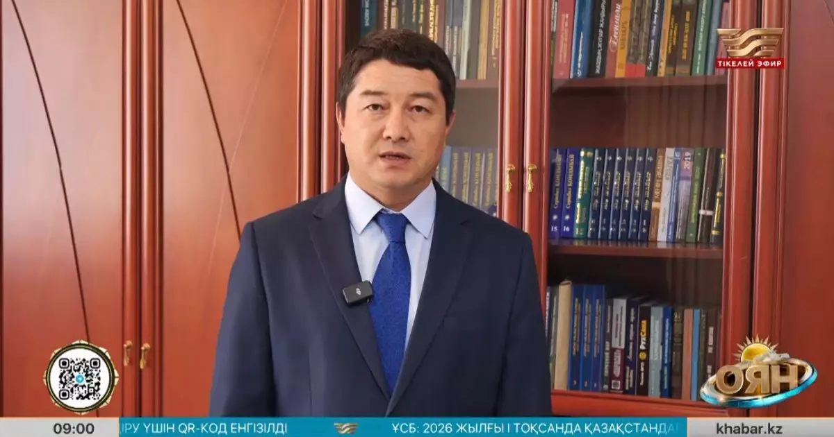   «Кітап оқитын ұлт»: Маңғыстау облысының әкімі кітап аманатын ресми түрде қабылдады   