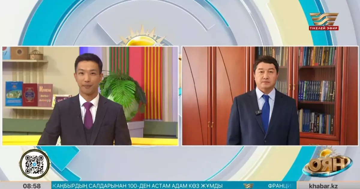  «Кітап оқитын ұлт»: Маңғыстау облысының әкімі эстафетаны Асайын Байхановқа жолдады 