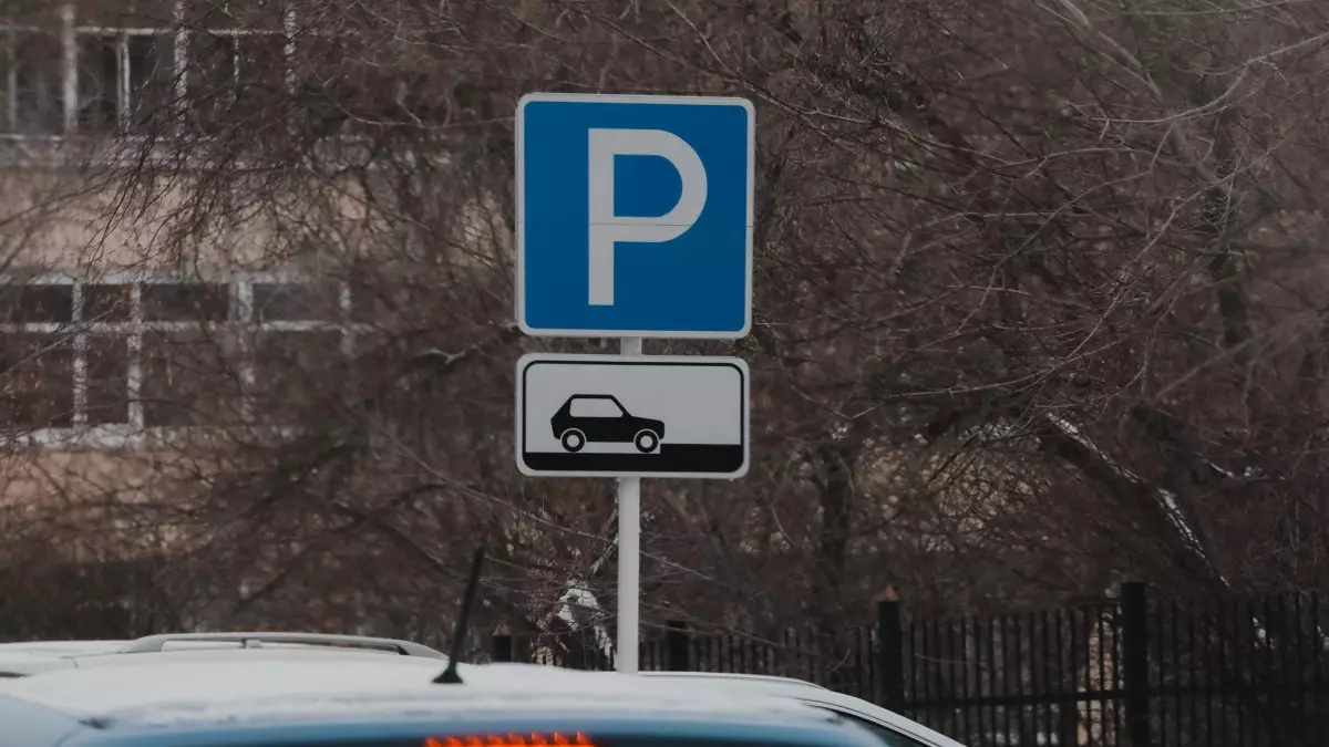 Астанада ақылы автотұрақтар қымбаттауы мүмкін