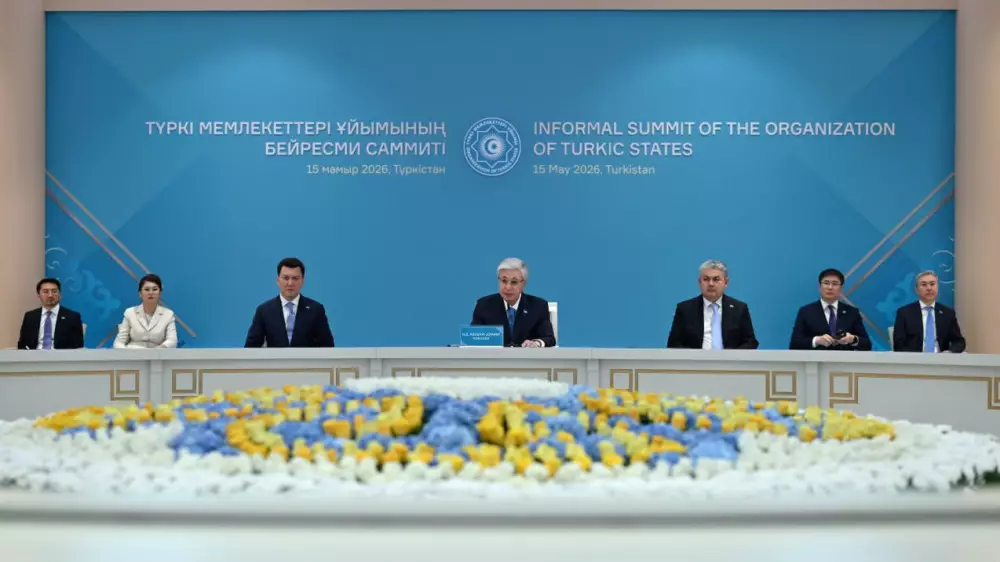 Тоқаев әлемдегі тұрақтылық пен қауіпсіздіктің негізгі факторын атады