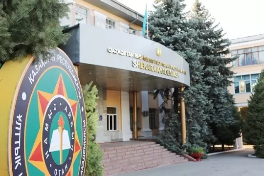  Қазақстан ҰҚК Шекара академиясына ТМД аясында жаңа мәртебе берілді 