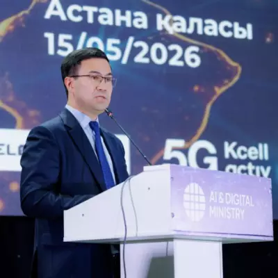 День работников связи: в Казахстане чествуют специалистов телекоммуникационной отрасли
