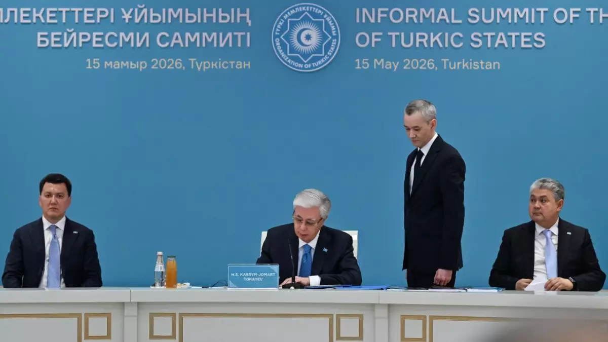 Лидеры стран ОТГ приняли Туркестанскую декларацию