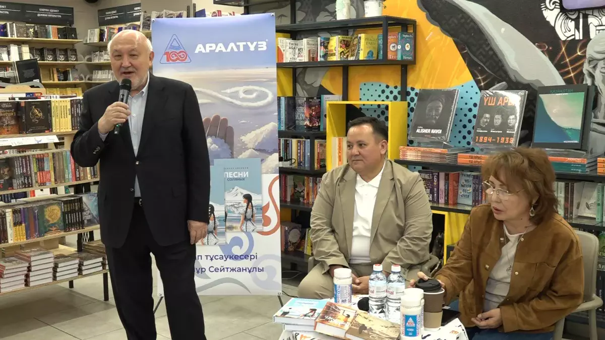 Бекнұр Қисықовтың «Тұзды көлдердің әні» романы оқырманға жол тартты