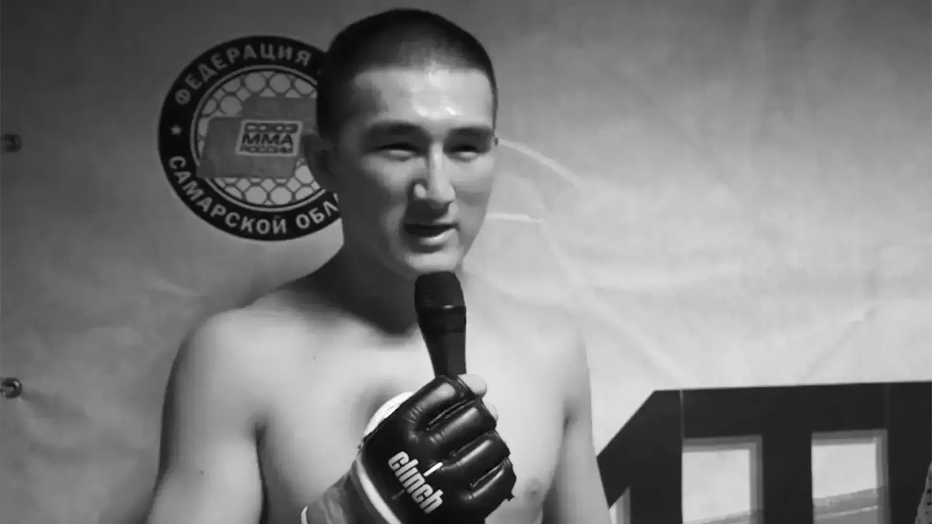Трагедия на Иссык-Куле унесла жизнь бойца MMA