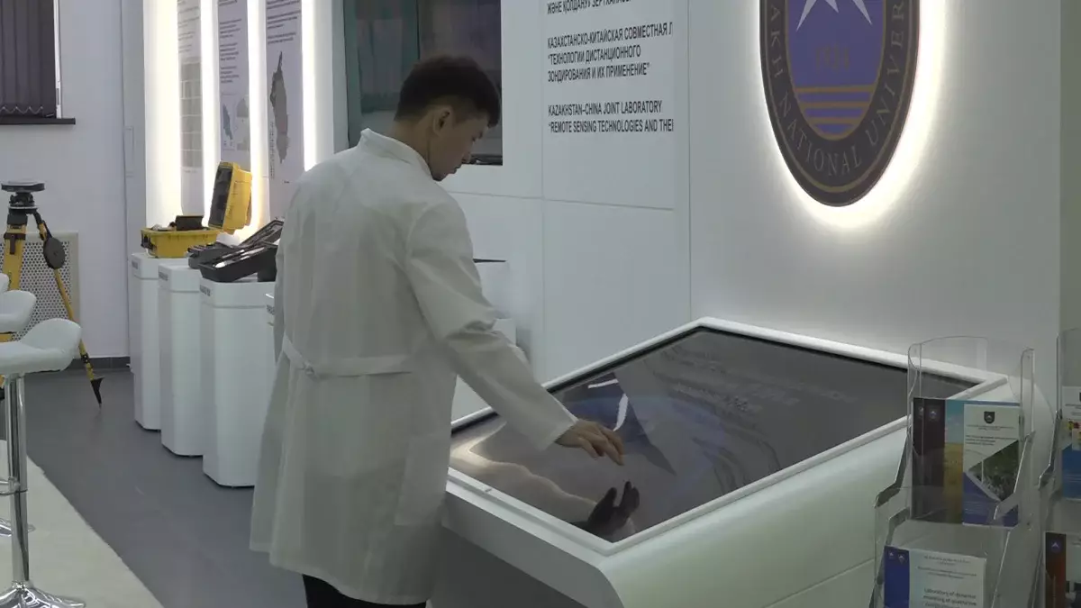 Фараби әлемі: Алматыда халықаралық конференция өтті
