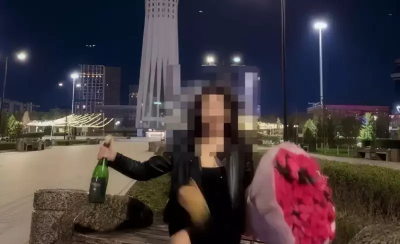 Видео с шампанским у Байтерека обошлось девушке в 43 тысячи тенге