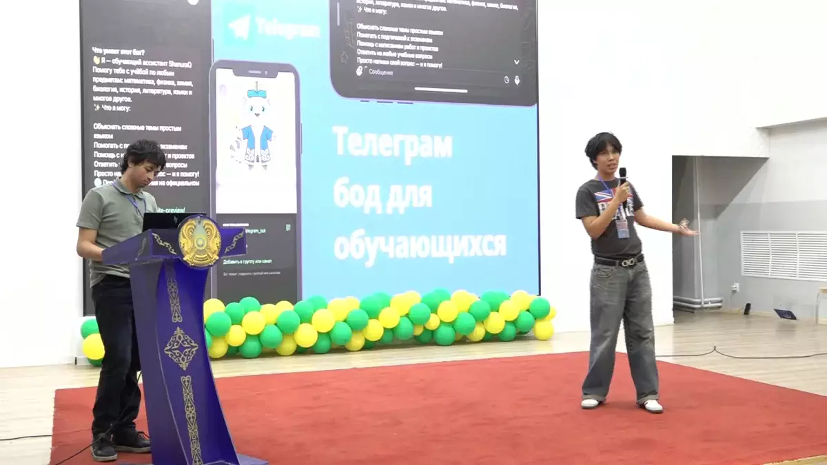 HackFusion: Студенттер инклюзивті ортаға арналған IT-жобаларын таныстырды