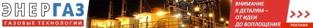 Ресурсы редкоземельных металлов рудного узла Жана-Казахстан превышают 20 миллионов тонн.