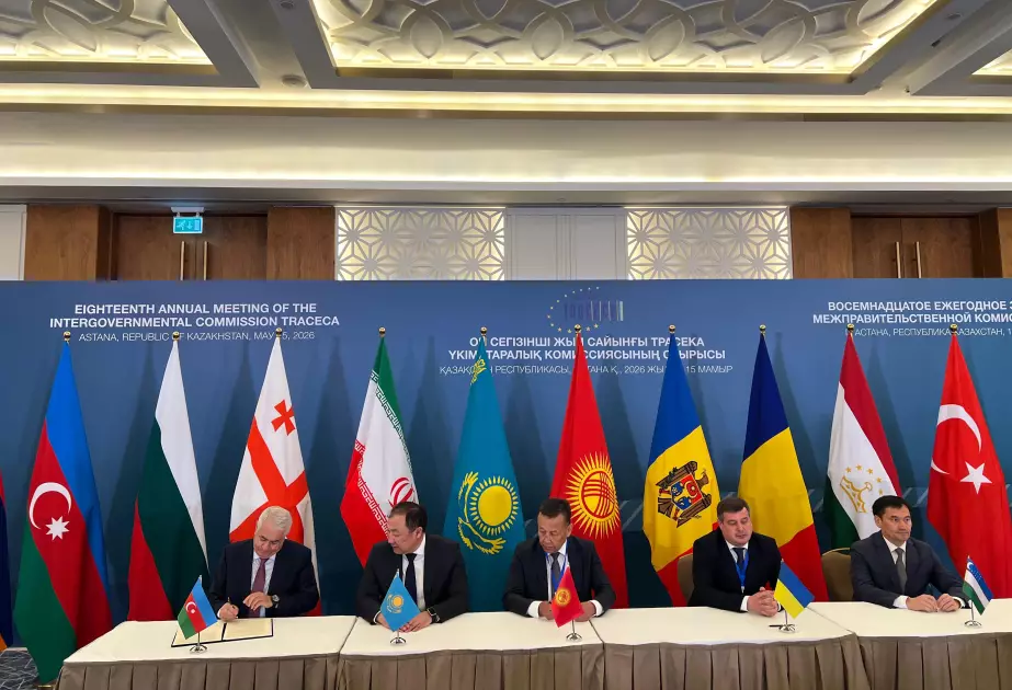 Азербайджан, Украина, Казахстан, Кыргызстан и Узбекистан подписали соглашение о едином транзите по коридору ТРАСЕКА.