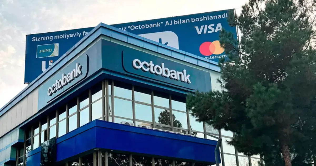 Octobank как пример нового узбекского банкинга: от локального рынка к международным платежам - новости на Lada.kz 15.05.2026