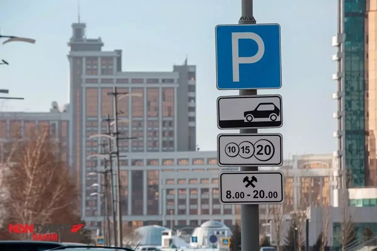 Парковки в Астане: левый берег станет самой дорогой зоной