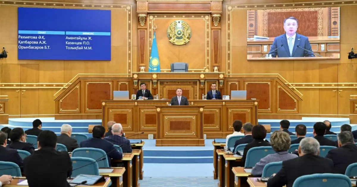   Қазақстан Халық Кеңесі туралы Конституциялық заң мақұлданды   