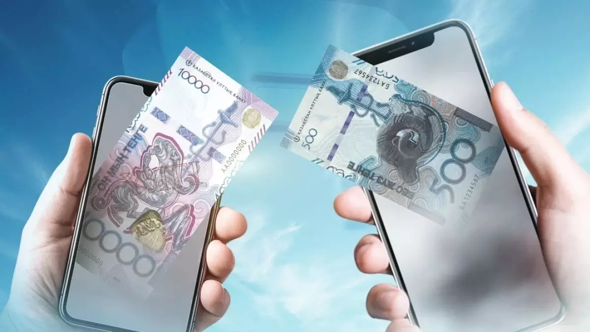 Face ID, SMS-код, биометрия: Қазақстанда банк қосымшалары қалай өзгереді?
