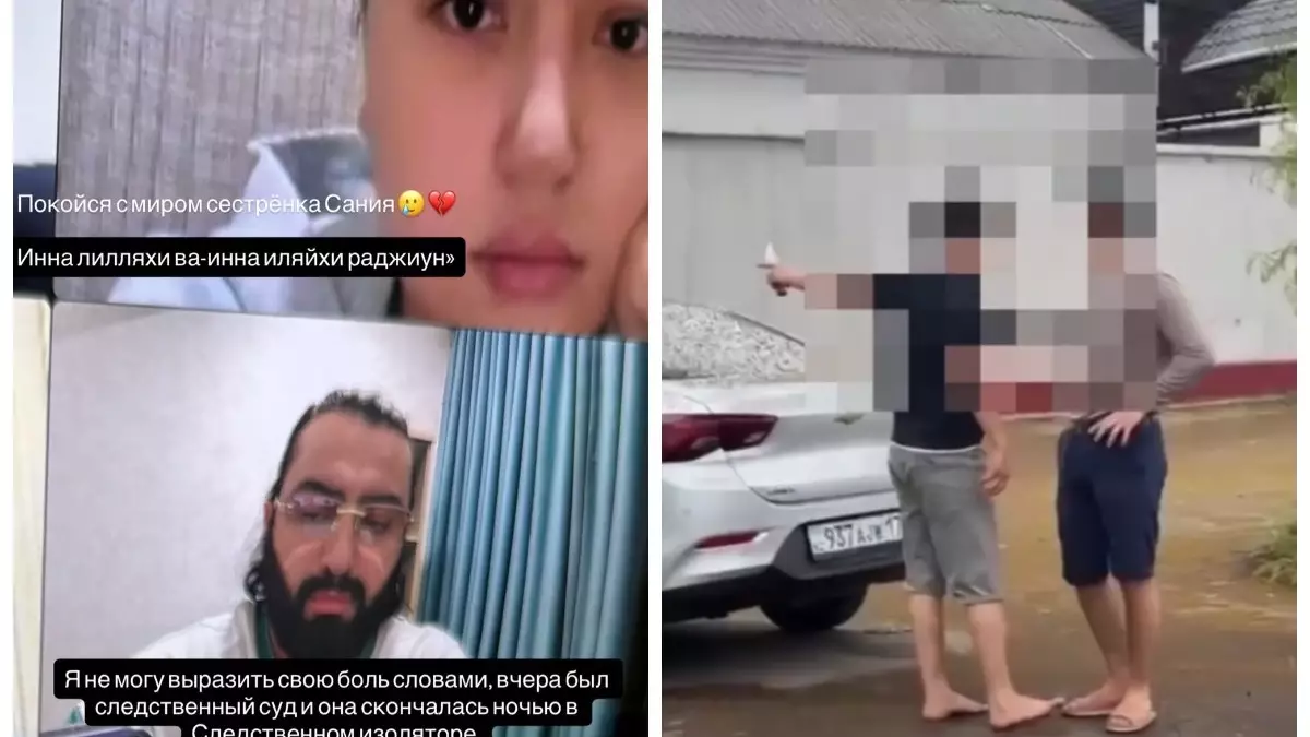 "Жыныстық қатынасқа көндіріп, зорламақ болған": Шымкентте уақытша ұстау изоляторында 23 жастағы қыз көз жұмды