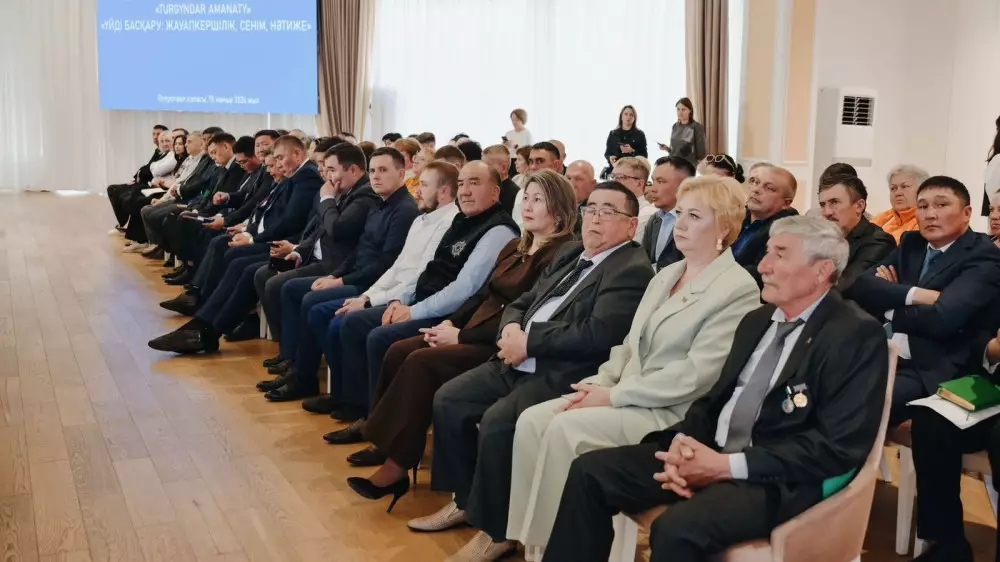 Turgyndar Amanaty: В Петропавловске предложили новые решения для ОСИ и КСК