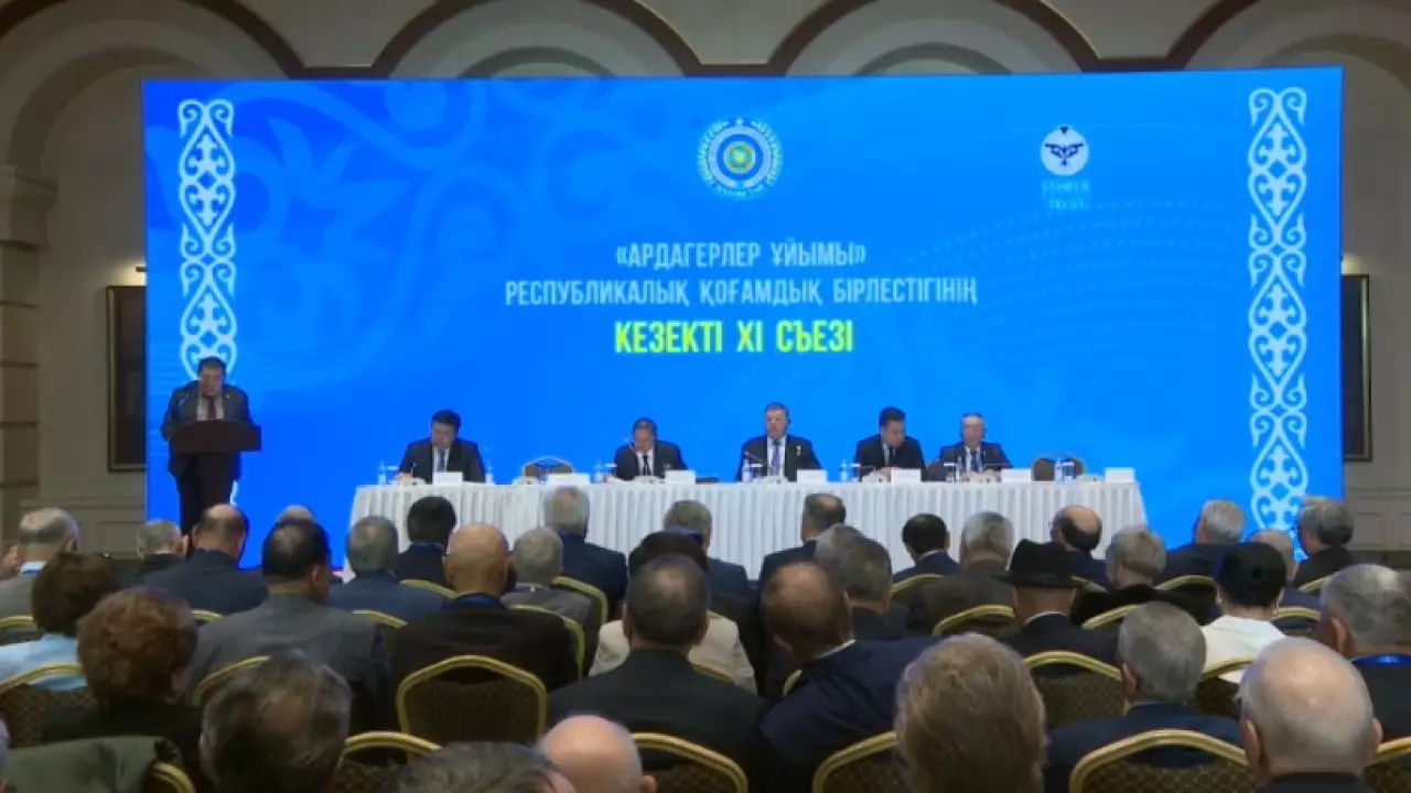Республиканский съезд ветеранов проходит в Астане
