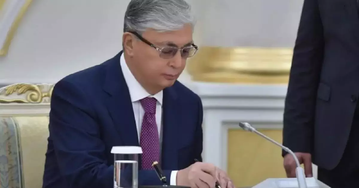  Тоқаев маңызды жарлыққа қол қойды 