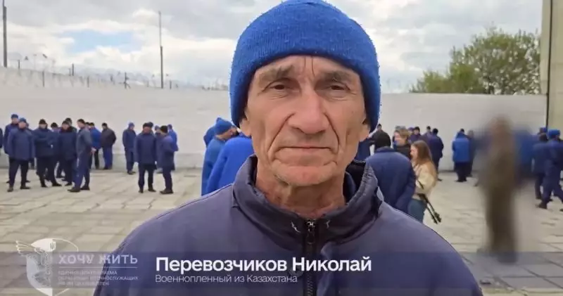 Казахстанец, воевавший за РФ, пожаловался что его «забыли» в украинском плену