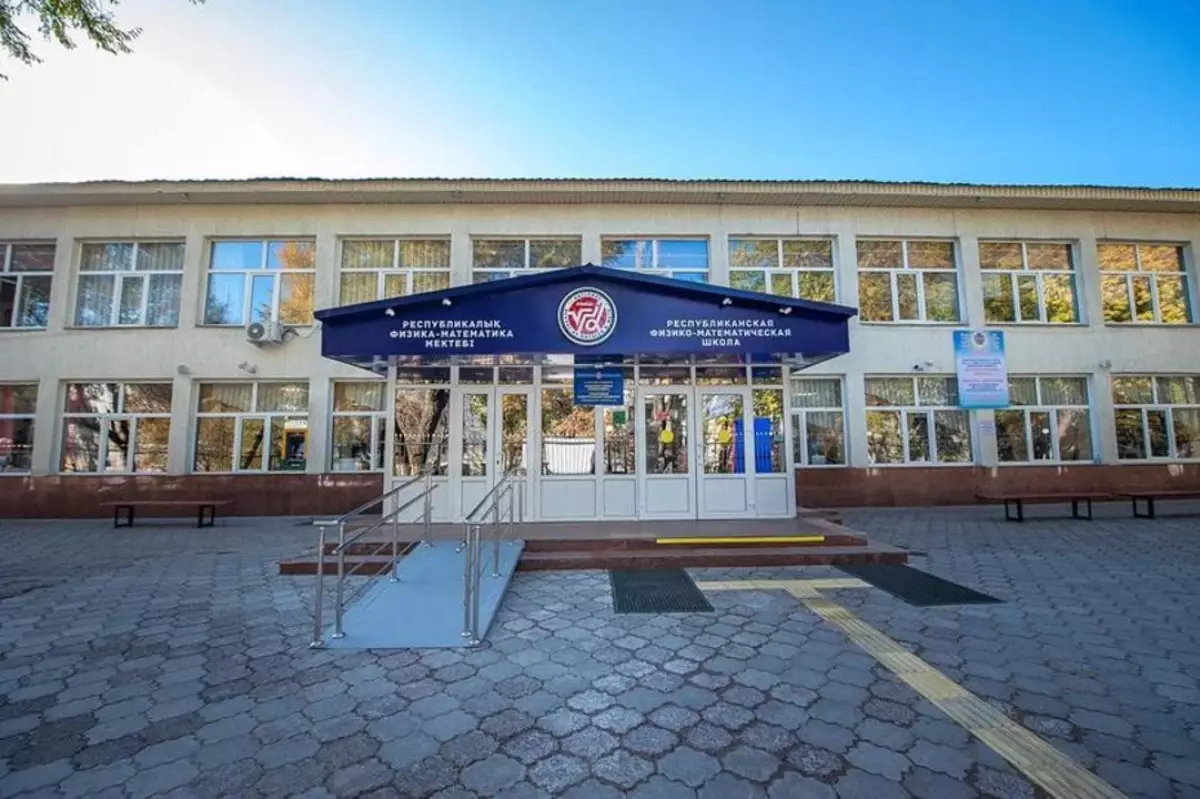 Қазақ бөлімі 100 баллмен грантқа түсе алмай, орыс тобы 83 ұпаймен өткен: Оқушыларға қойылған талап желіде дау тудырды