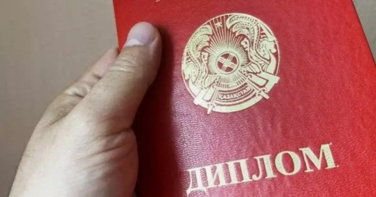  Еліміздің азаматтарына диплом қорғау үшін демалыс беріледі 