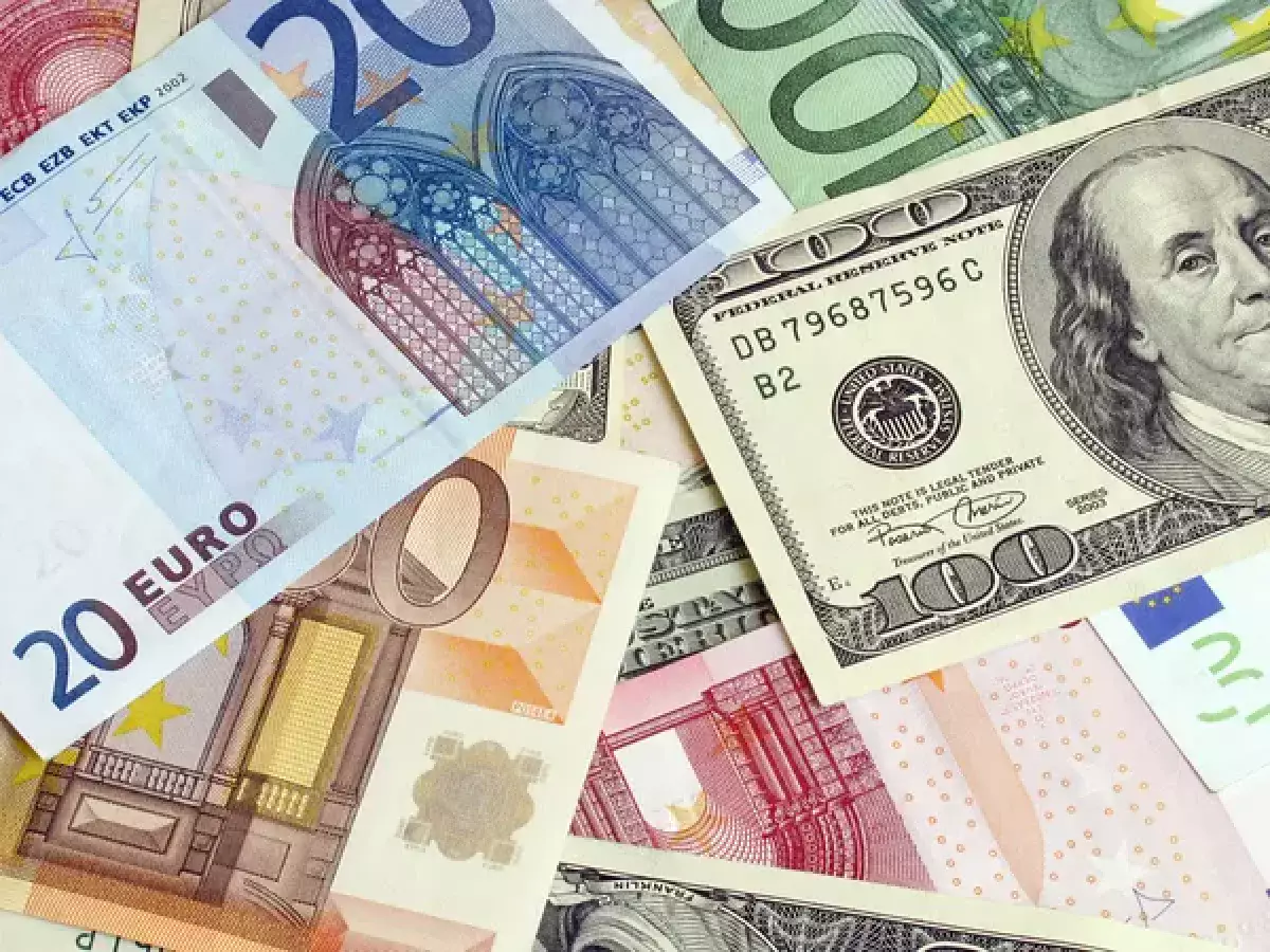 17 мамырға арналған валюта бағамы
