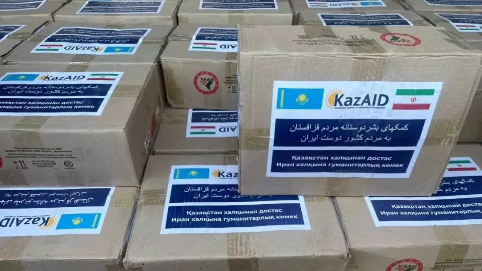 Казахстан направил гуманитарную помощь Ирану