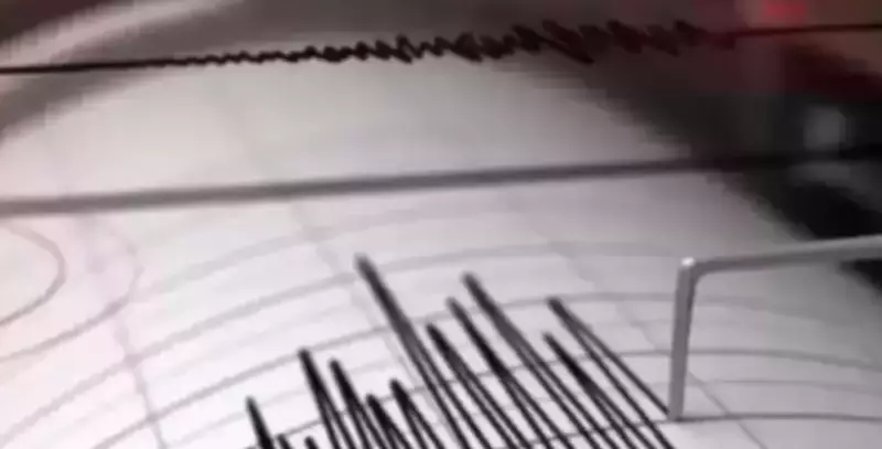 Землетрясение магнитудой 4,5 зафиксировали в Китае