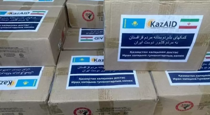 Казахстан отправил в Иран 30 вагонов гумпомощи