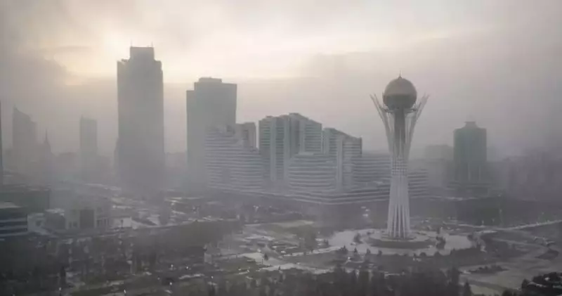 Алматы и Астану накроет смог