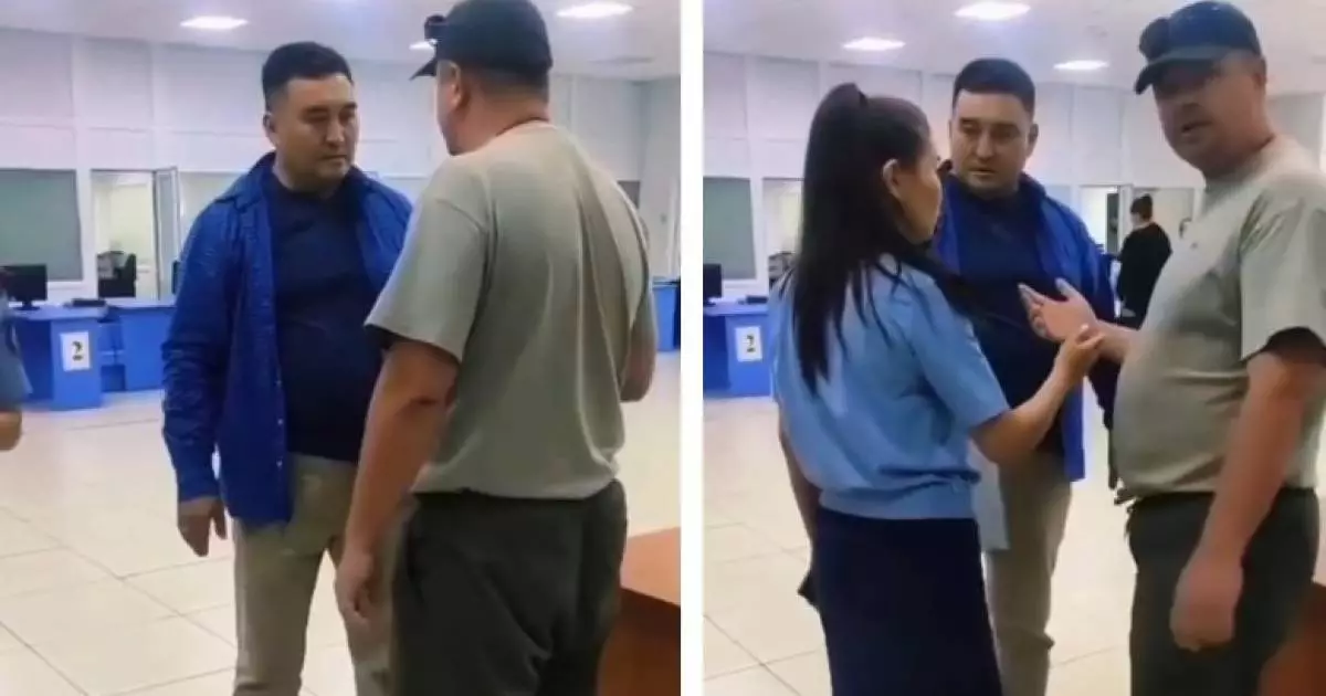  Павлодардағы ХҚКО-да Ресей азаматы жанжал шығарды 