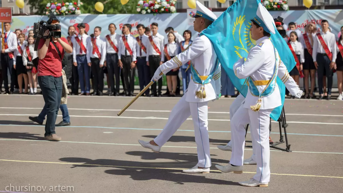 “Соңғы қоңырау” атауының өзі өзгеріп жатыр: Биыл мектеп бітіру кештері қалай өтеді?