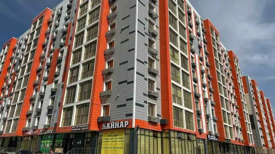 В Атырау внедряют новые правила управления многоквартирными домами