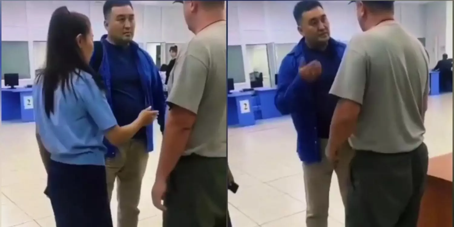 Ресей азаматы Павлодардағы ХҚКО-да шу шығарды